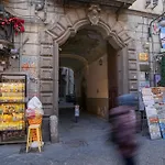 Deluxe Spaccanapoli Guest house 4*